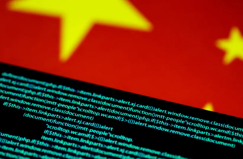 China carried out massive cyberattack operation on Ukraine - report
